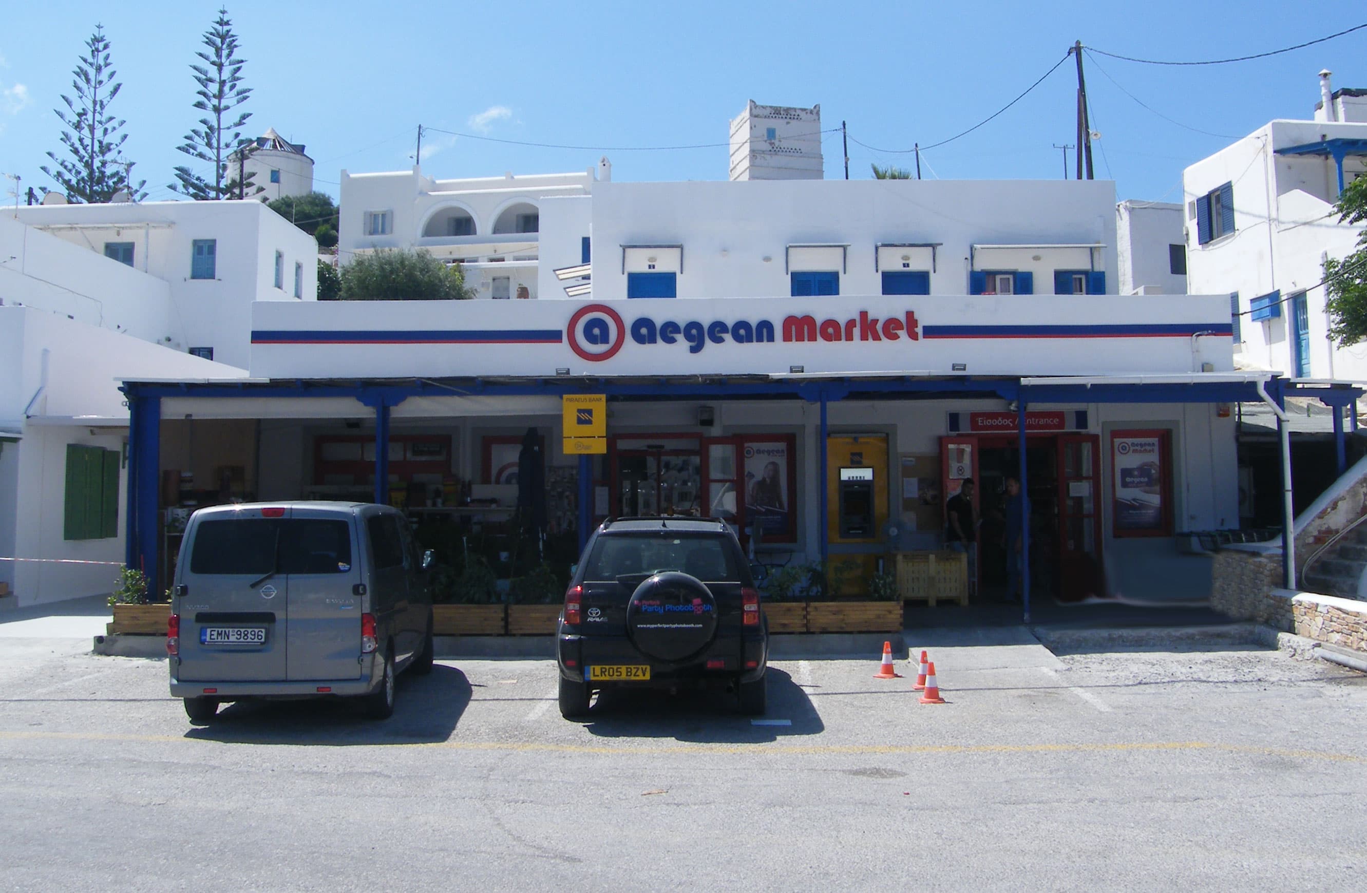 Aegean Market image 1