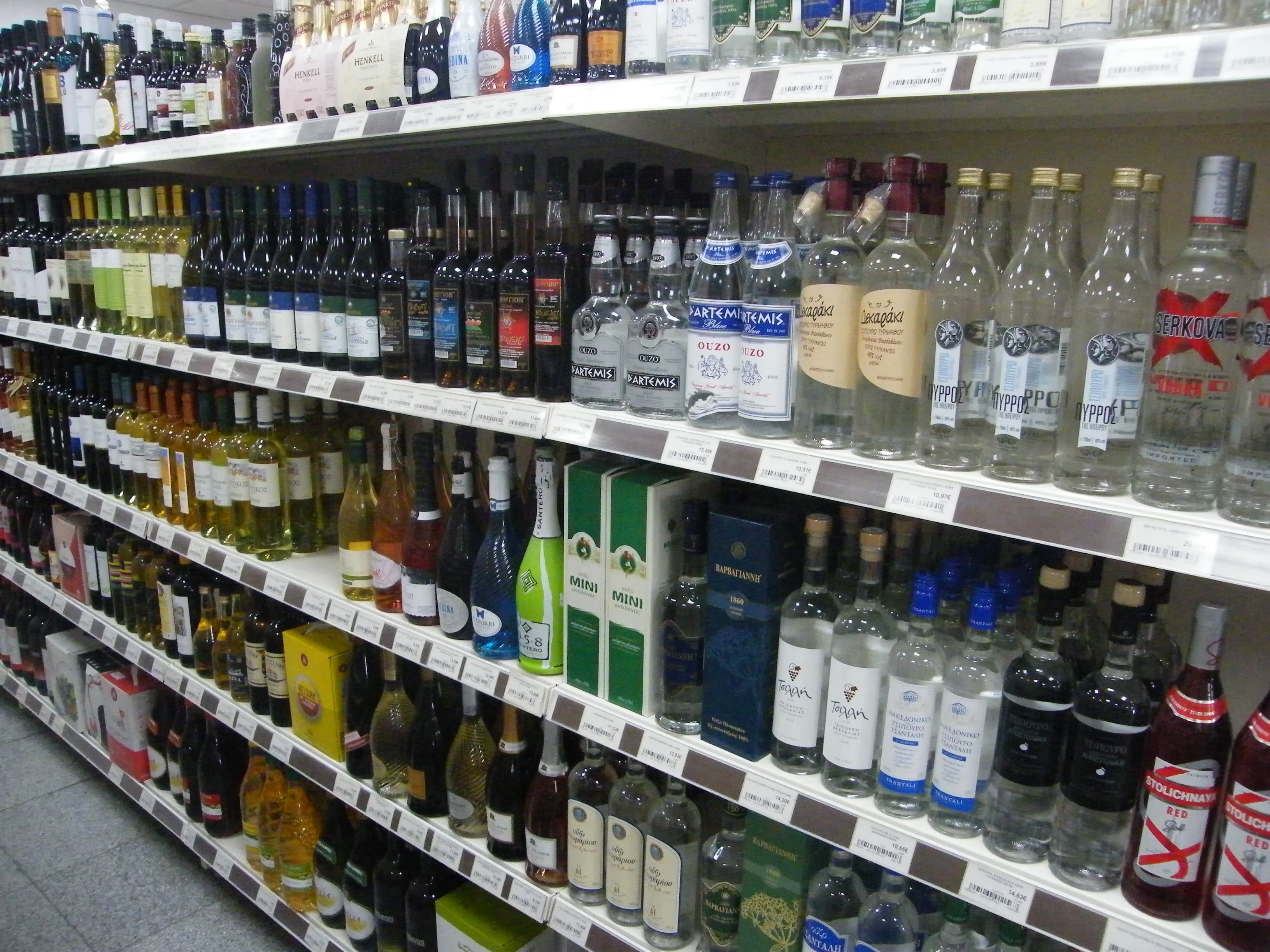 Aegean Market image 5