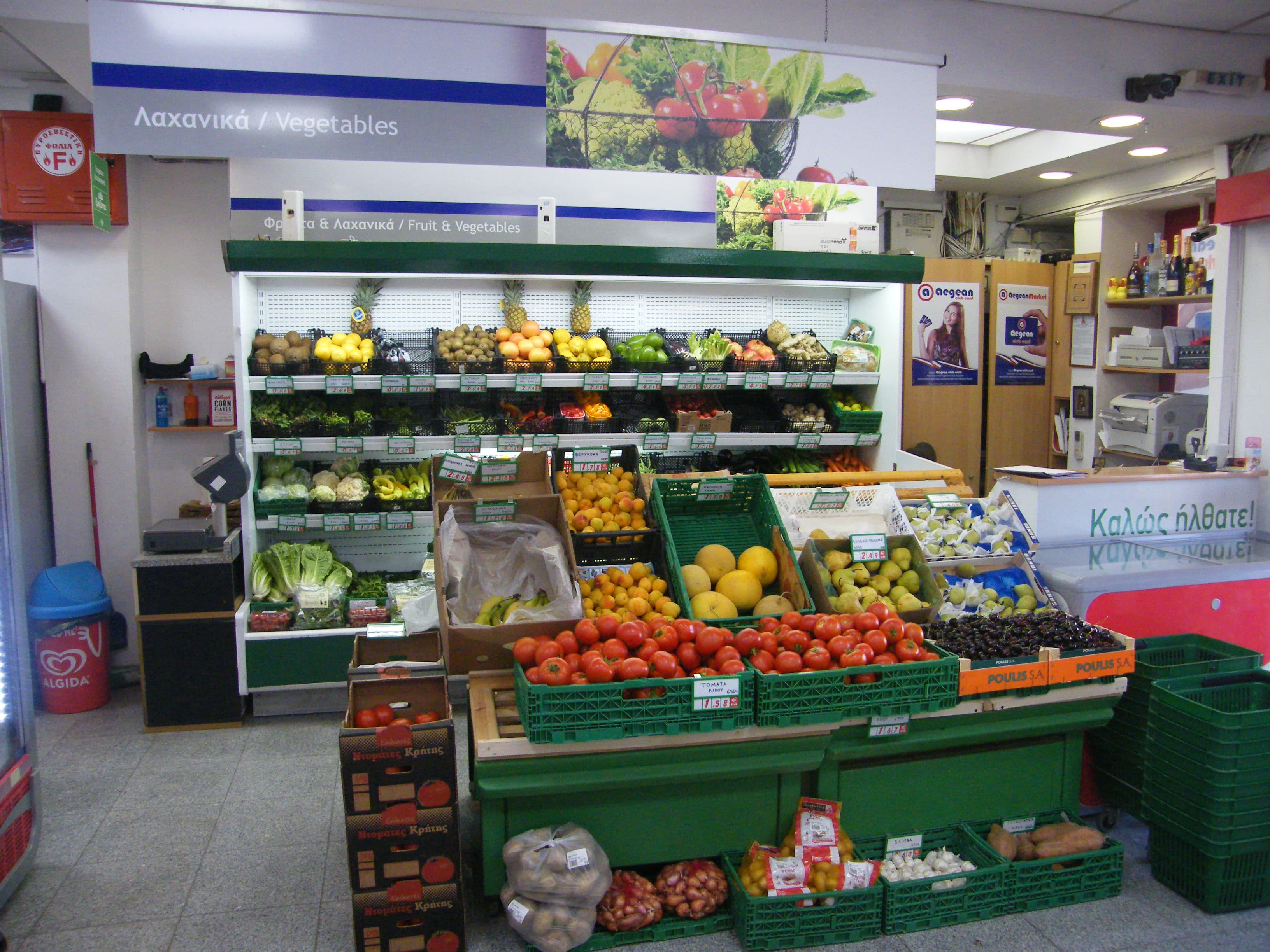 Aegean Market image 4