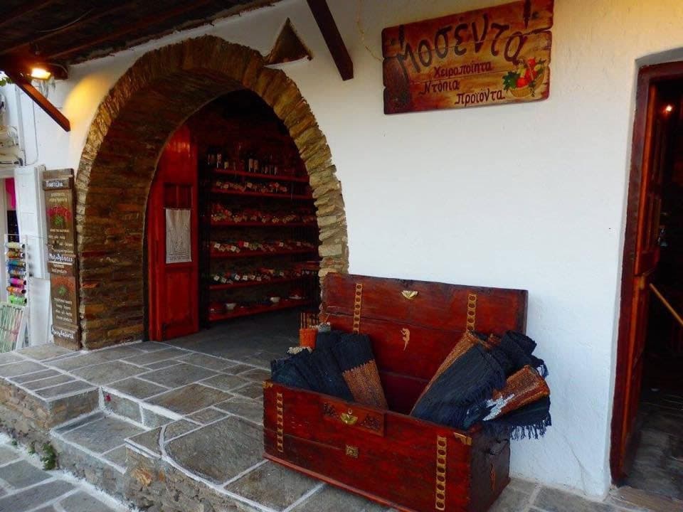 Mosenta Traditional Sweets and Local Products image 4