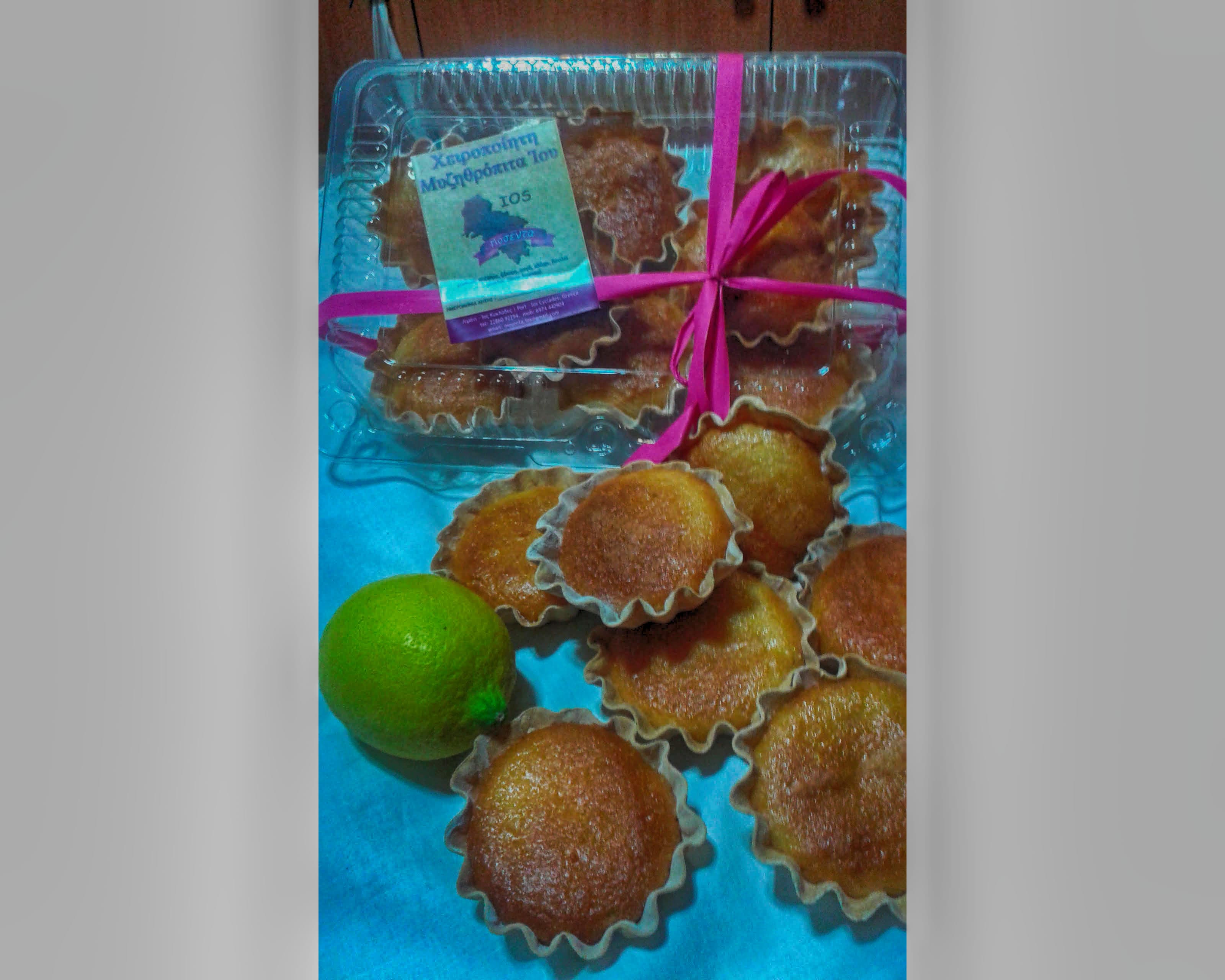 Mosenta Traditional Sweets and Local Products image 8