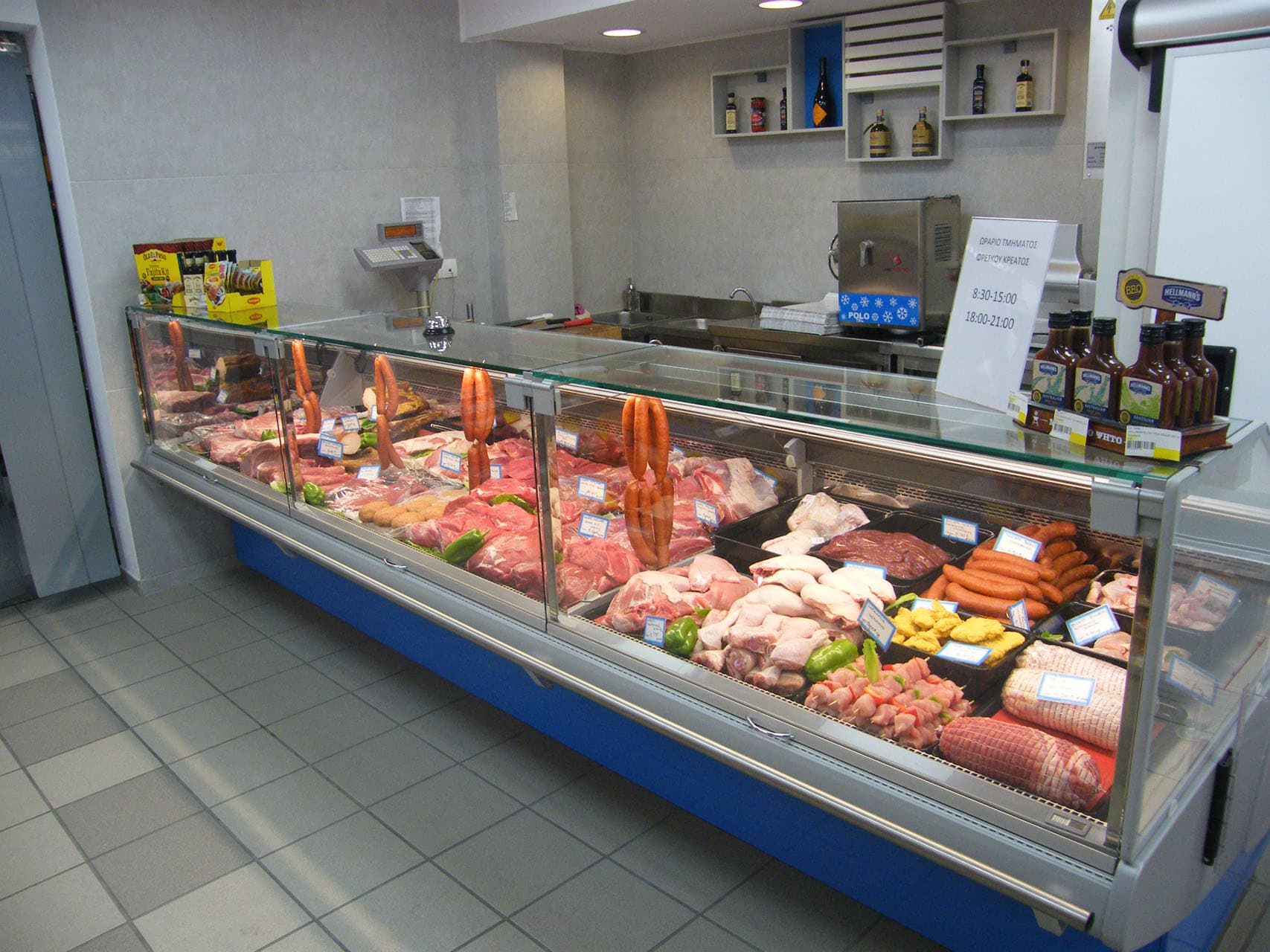 Rollan Super Market image 13