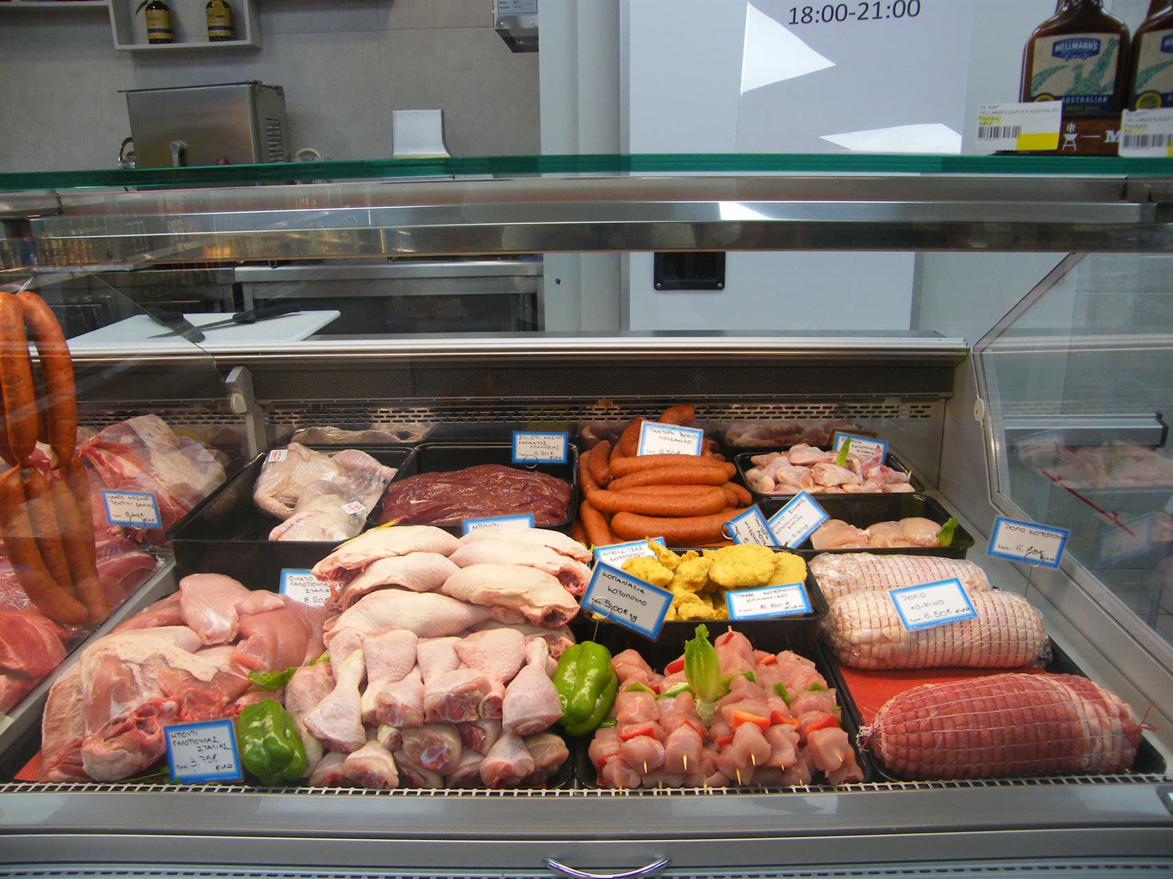 Rollan Super Market image 14