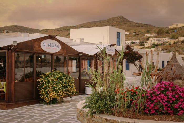 The Mills Restaurant image 1