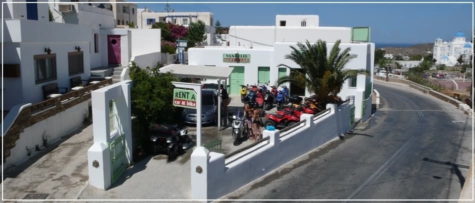 Vangelis Rentals image 2